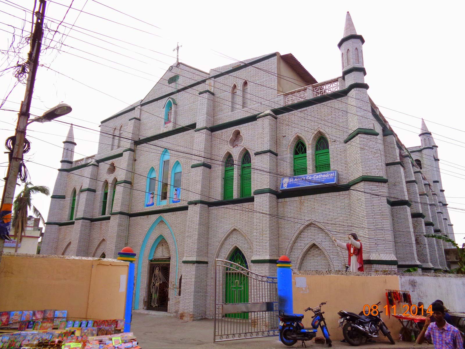 st anns co cathedral visakhapatnam